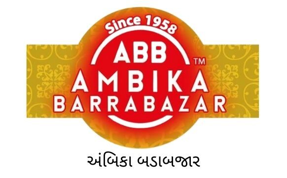 Ambika Barrabazar